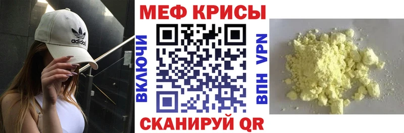 МЕТАМФЕТАМИН Короча