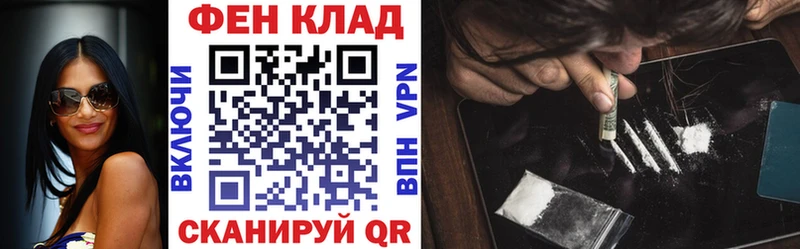 Амфетамин VHQ  хочу наркоту  Короча 