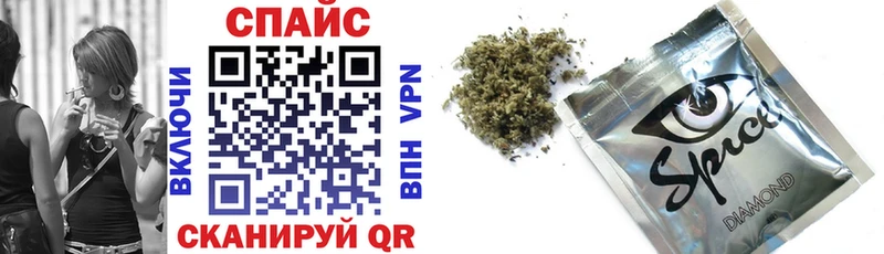 БУТИРАТ оксибутират  Короча 