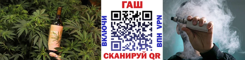 Печенье с ТГК марихуана  нарко площадка телеграм  Короча 