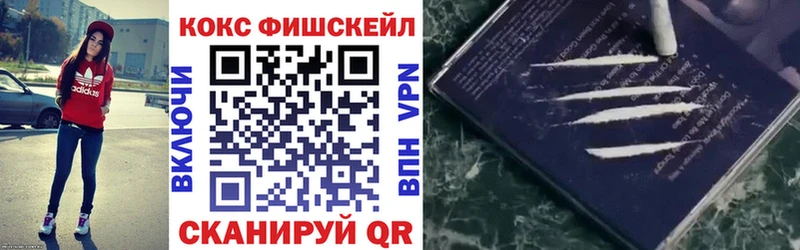 сайты даркнета какой сайт  Короча  COCAIN Columbia 