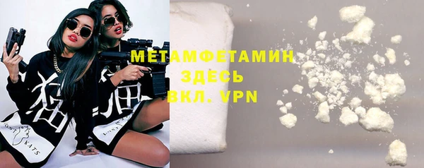 винт Балабаново