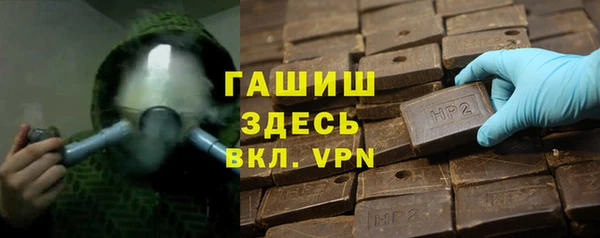 MDMA Premium VHQ Беломорск