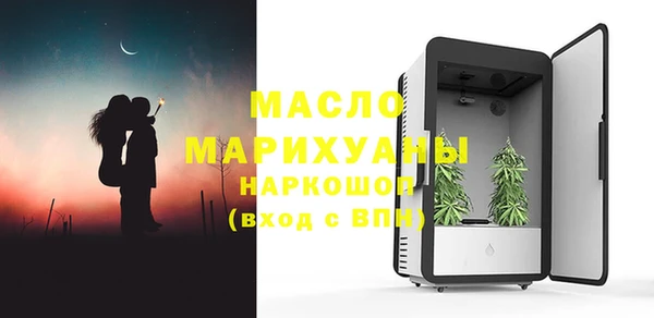 mdma Белоозёрский
