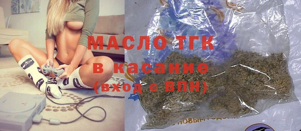 MDMA Premium VHQ Беломорск