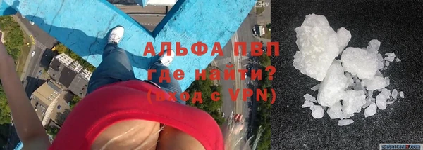 мет Белокуриха