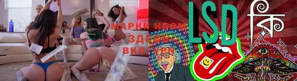 MDMA Premium VHQ Беломорск