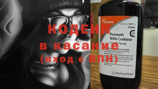 MDMA Premium VHQ Беломорск