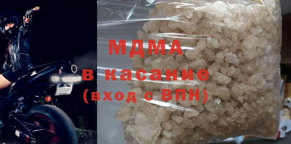 мет Белокуриха