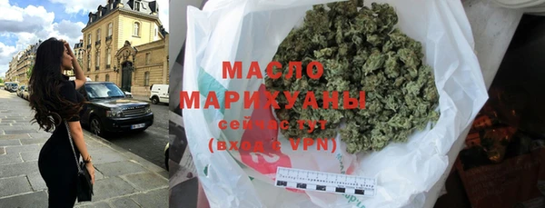 мет Белокуриха