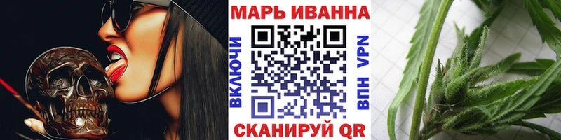 наркошоп  hydra ONION  Бошки марихуана LSD WEED  Короча 